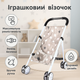 Коляска для ляльок ToyCloud 44х25см прогулянкова складна/подвійні колеса 935B-11 - зображення 1