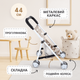 Коляска для ляльок ToyCloud 44х25см прогулянкова складна/подвійні колеса 935B-11 - зображення 2
