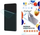 Гідрогелева плівка Drobak Hydrogel для смартфона Xiaomi Redmi Note 12 (717176) - зображення 1
