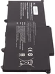 Аккумулятор PowerPlant для ноутбуков SAMSUNG 900X3B (AA-PLXN4AR) 7.4V 5400mAh (NB490189) - изображение 3