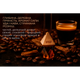 Освежитель воздуха Vitol Brilliant Air Oud Coffee 8мл - изображение 3