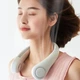 Вентилятор на шею NECK FAN VT-1010 Белый портативный с аккумулятором 4000 мАч + 3 режима обдува 5 Вт - изображение 1