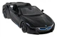 Машинка BMW i8 Roadster черная RASTAR модель 1:12 Авто на дистанционном управлении + пульт 2,4 ГГц - изображение 6