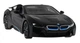 Машинка BMW i8 Roadster черная RASTAR модель 1:12 Авто на дистанционном управлении + пульт 2,4 ГГц - изображение 7