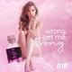 Їстівний масажний гель для інтимних зон Intt Cotton Candy (30 мл) - зображення 3