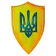 Сабли 2 шт и Щит с Гербом Украины Желтый из фанеры (TK03) - изображение 2