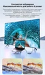 Кабель XON SmartCable Type-C - Type-C PD 100W 2м UltraLink (SC502C1W2B 3282) Черный - изображение 3