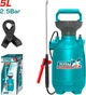 Опрыскиватель для растений Total THSPP30502 5 л - изображение 2