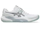 Кросівки чол. Asics Gel-GEL-CHALLENGER 15 White/Lichen Rock (47) 12.5 1041A510-100 47 - зображення 1