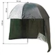 Парасоля коропова Ranger Umbrella 2.5M - зображення 2