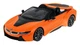 Машинка Rastar BMW i8 Roadster на радиоуправлении 1:12 оранжевый 95500 - изображение 3