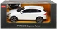 Машинка Porsche Cayenne Turbo білий RASTAR модель 1:14 Автомобіль на дистанційному керуванні + пульт - зображення 5