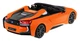 Машинка Rastar BMW i8 Roadster на радиоуправлении 1:12 оранжевый 95500 - изображение 5