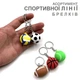 Брелоки для ключей брелок на ключи волейбольный мяч GDragon Home брелки для машины мячик для волейбола на рюкзак сумку телефон Желто-синий 99_6_0_4 - изображение 6
