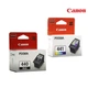 Набір картриджів Canon PG-440, CL-441 + Чорнило ColorWay CW-CW445/CW446SET02 200мл - зображення 2