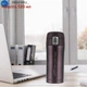 Термокружка Maestro 320 мл Collection коричневая (MR-1641-32-BROWN) - изображение 1