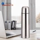 Термос Maestro 1 л MR-1633-100 (MR-1633-100) - изображение 1