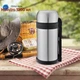 Термос Maestro 1.2 л MR-1632-120 (MR-1632-120) - изображение 1