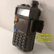 Рация двухдиапазонная Baofeng UV-5R (136-174 MHz, 400-520 MHz), 8 Вт, 1800 mAh + Гарнитура в подарок - изображение 7
