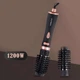 Фен-щетка для укладки волос Sokany с вращающейся насадкой 1200 Вт (BT572) - изображение 6