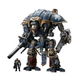 Фігурка з гри Warhammer 40k, Імперські лицарі Будинок Террін Лицар Паладін, JOYTOY, рухома, 53,7 см (WHR 0137) - зображення 1