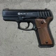 Стартовий пістолет Blow TRZ-914-02 (Ruger P90) + кейс + патрони 25шт + 1 магазин - изображение 5