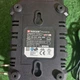 Зарядний пристрій для акумуляторів PARKSIDE 20V PLG 20 C2 (85 Вт, 3.5 А, LED-індикатор) - зображення 5