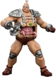 Фигурка Черепашки-ниндзя - Крэнг Joytoy Teenage Mutant Ninja Turtles: Krang Action Figure Joytoy - изображение 1