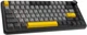 Клавіатура Ajazz AK820 MAX PLUS Daydream Switch Black Gray Yellow 3 (AK820MAX-DD-BGY) - зображення 2