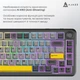 Клавіатура Ajazz AK820 MAX PLUS Daydream Switch Black Gray Yellow 3 (AK820MAX-DD-BGY) - зображення 10