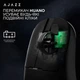 Миша Ajazz AJ159PRO Black 8K Charging Dock (AJ159-PRO-B) - зображення 8