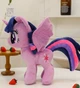 Мягкая игрушка My Little Pony Пони Искорка 26 см - изображение 3