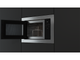 Микроволновая печь встраиваемая Teka - MS 6200 BIS SS 112070008 - изображение 7