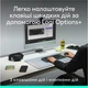 Комплект Logitech POP Icon Combo Bluetooth UA Off-White (920-013141) - изображение 3