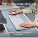 Комплект Logitech POP Icon Combo Bluetooth UA Off-White (920-013141) - изображение 4