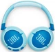 Наушники JBL Junior 470NC Blue (JBLJR470NCBLU) - изображение 2