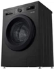 Стиральная машина LG F2Y1WS6J - изображение 6