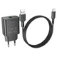 МЗП Borofone BA72A Spring QC3.0 (1USB-A) + кабель USB to Type-C Black - зображення 3