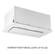 Витяжка Minola HBI 6873 WH GLASS 1200 LED Line - зображення 8