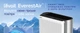 Воздухоочиститель Levoit VeSync Everest Air Smart True HEPA с Wi-Fi, сенсорным управлением, фильтрацией PM2.5, для помещений до 83 м² - изображение 3