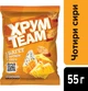 Упаковка сухариков ХрумTeam Багет со вкусом Четыре сыра 55 г x 24 шт (1.32 кг) (4823063129671) - изображение 4