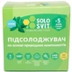 Підслухувач "СолоСвіт Stevia", (1:5) саше 50 шт - зображення 2
