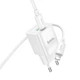 Мережевий Зарядний Пристрій Hoco C147A 1USB/18W/QC3.0 + 1Type-C/20W/PD + (Type-C - Lightning) (Білий) - зображення 4