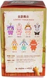 Мягкая игрушка с кольцом Pop Top Kimmon Дикие мечты (556009) - изображение 12