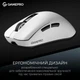 Мышка Gamepro Asgard Thor 1K Dock Station White (GM023W) - изображение 15