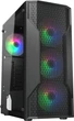 Cougar MX110 RGB (1838273) - изображение 1