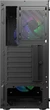 Cougar MX110 RGB (1838273) - изображение 3