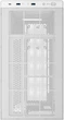 Aerocool Stormfront Mini White (ACCM-ES10003.21) - зображення 5