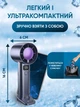 Вентилятор акумуляторний портативний ручний охолоджуач міні кондиціонер настільний бездротовий вентилятори для дому подорожей - зображення 3