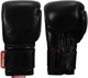 Боксерские перчатки TITLE Boxing Ko-Vert Black 16 oz (бинты 4м. в комплекте) (KOVBG 16 oz BK) - изображение 5